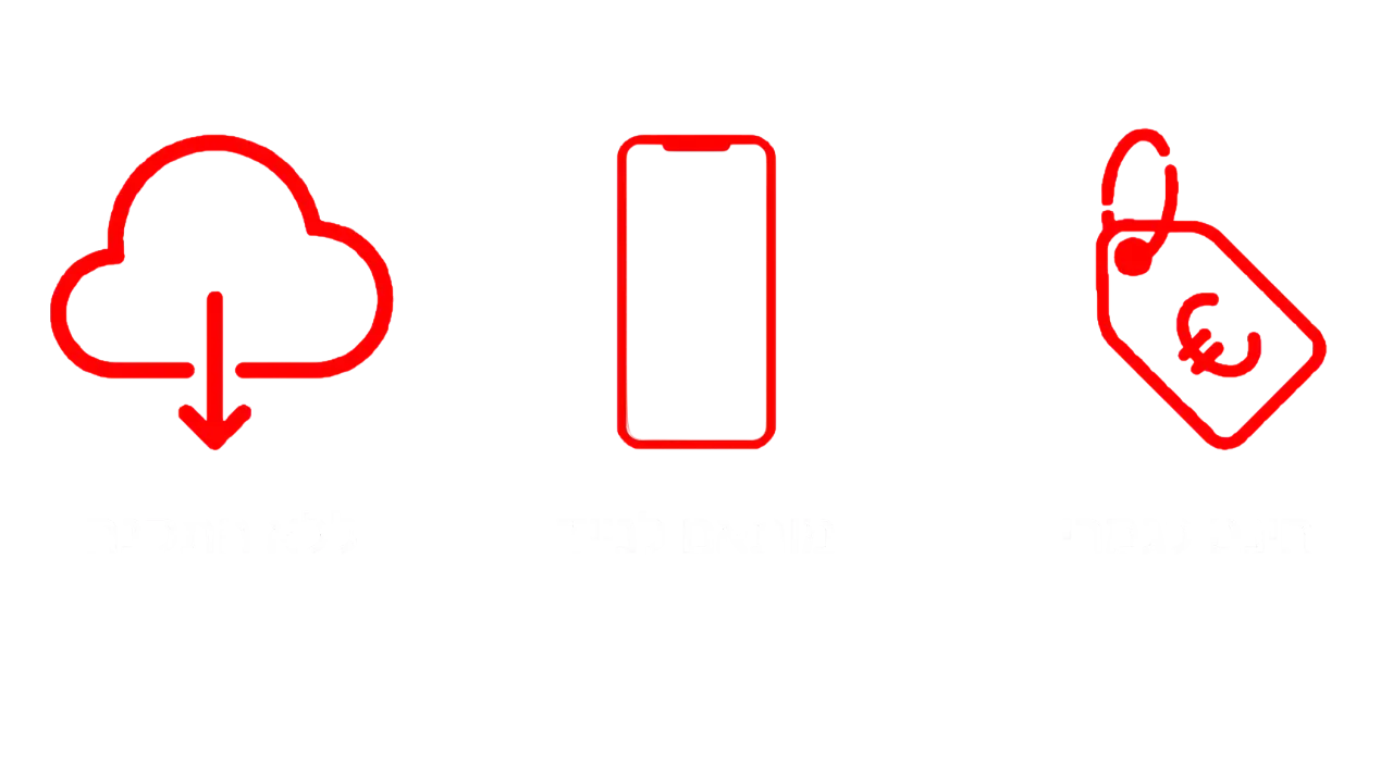 משחק ט-וור